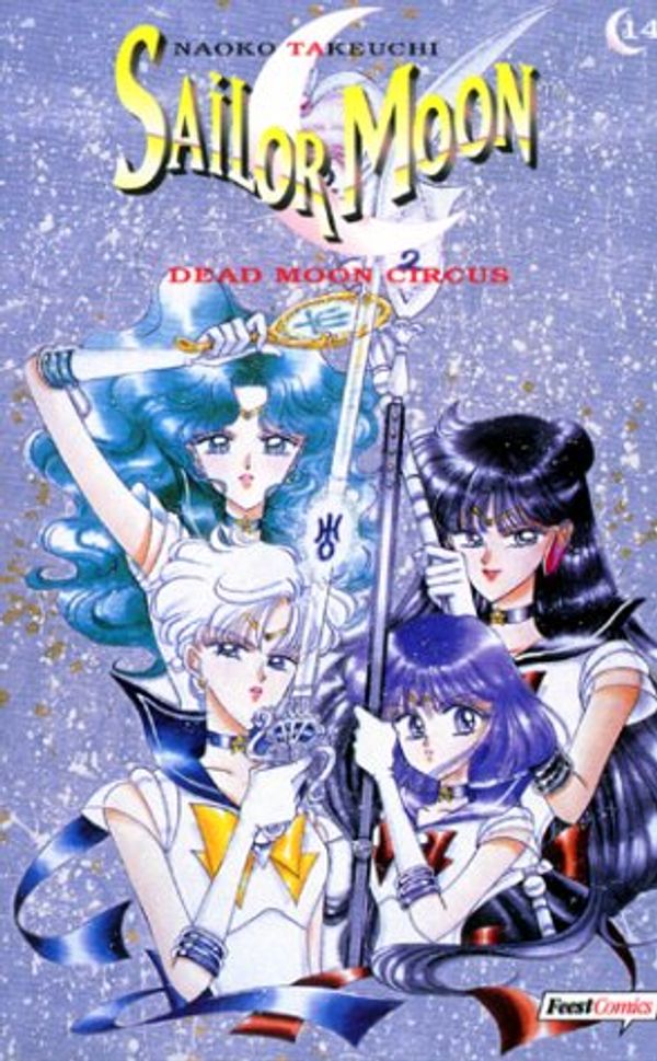 Cover Art for 9783898852586, Sailor Moon 14: Dead Moon Circus (Sailor Moon, #14) by Naoko Takeuchi