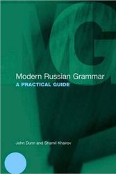 Cover Art for 9780415397506, Modern Russian Grammar: A Practical Guide by John Dunn