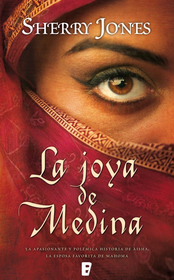 Cover Art for 9788415389569, La joya de Medina by Federico Vázquez Fournier, Sherry Jones