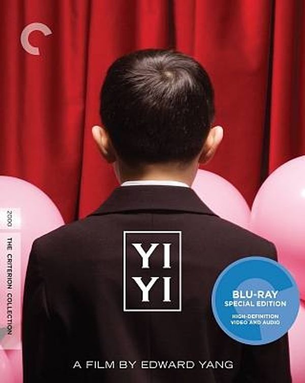 Cover Art for 0715515069410, Yi Yi (The Criterion Collection) [Blu-ray] by 
