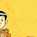 Cover Art for 9781466805460, American Born Chinese by Gene Luen Yang