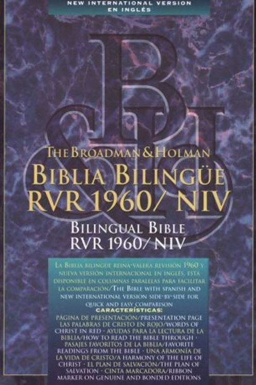 Cover Art for 9781558192560, Bilingual Bible-PR-RV 1960/NIV (Spanish Edition) by Bible