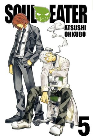 Cover Art for 9780316071079, Soul Eater, Vol. 5 by Atsushi Ohkubo