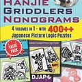 Cover Art for 9798560986513, The Big Book of Picross Hanjie Griddlers Nonograms: 4 volumes in 1 - with 400++ Japanese Picture Logic Puzzles: 2 (Big Books of Picross or Nonograms Puzzles) by Djape