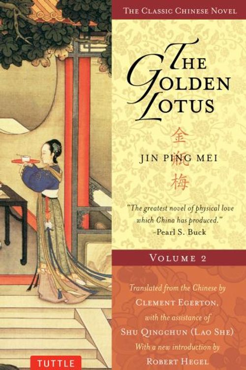 Cover Art for 9780804841719, Golden Lotus: Volume 2 by Lanling Xiaoxiaosheng