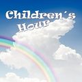 Cover Art for 9781607961611, The Children's Hour by Lillian Hellman