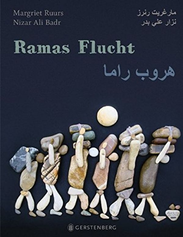 Cover Art for 9783836959735, Ramas Flucht: Deutsch-arabische Ausgabe by Margriet Ruurs