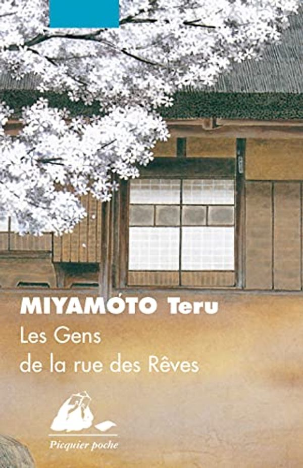 Cover Art for 9782809703269, les gens de la rue des reves by Teru Miyamoto