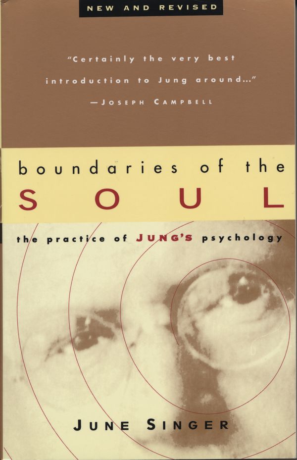 Cover Art for 9780385475297, Boundaries Of The Soul (R'ved) by June Singer