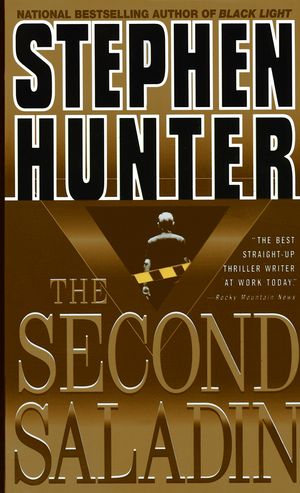 Cover Art for 9780440221869, The Second Saladin by Stephen Hunter