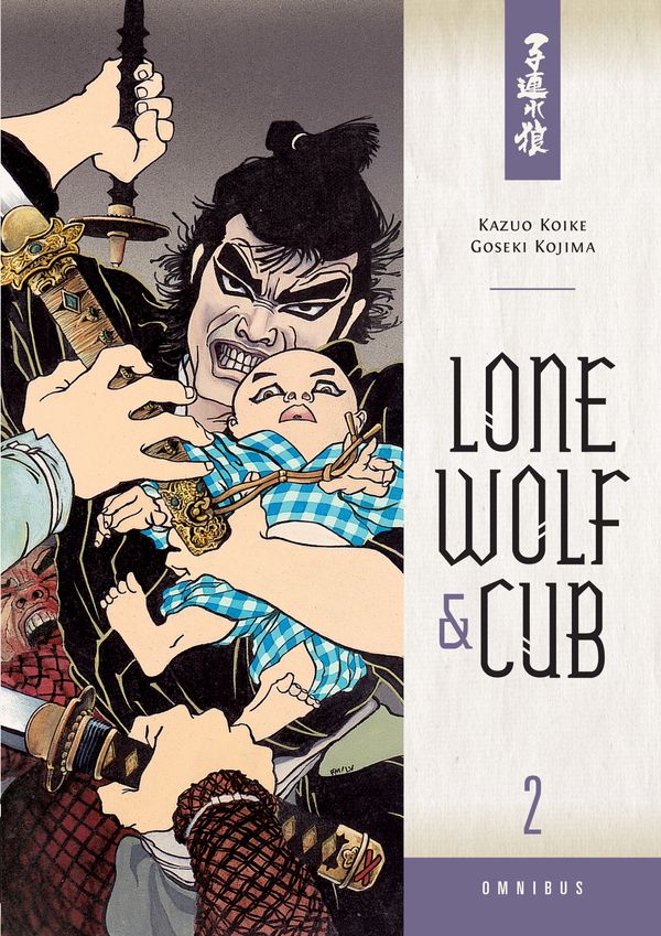 Cover Art for 9781616551353, Lone Wolf And Cub Omnibus Volume 2 by Kazuo Koike