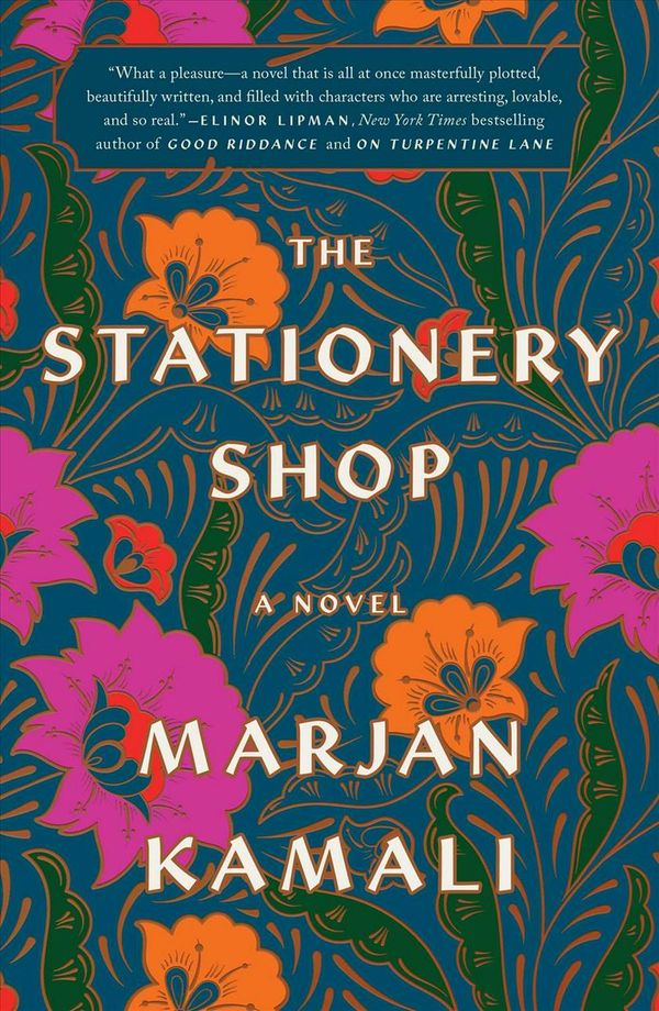 Cover Art for 9781982107482, The Stationery Shop by Marjan Kamali