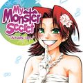 Cover Art for 9781645053378, My Monster Secret Vol. 16 by Eiji Masuda