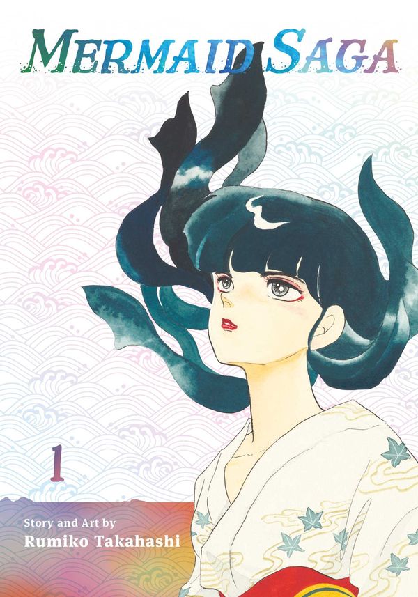 Cover Art for 9781974718573, Mermaid Saga Collector's Edition, Vol. 1 by Rumiko Takahashi