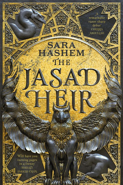 Cover Art for 9780356521855, The Jasad Heir by Sara Hashem