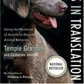 Cover Art for 9781400131464, Animals in Translation by Temple Grandin, Catherine Johnson