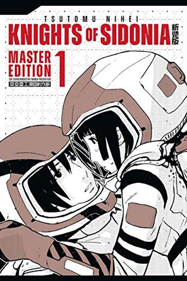Cover Art for 9783964333612, Knights of Sidonia - Master Edition 1 by Tsutomu Nihei