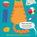 Cover Art for 9781787012707, First Words - Japanese100 Japanese Words to Learn by Lonely Planet Kids
