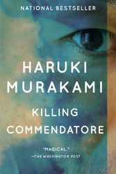 Cover Art for 9780525435761, Killing Commendatore by Haruki Murakami