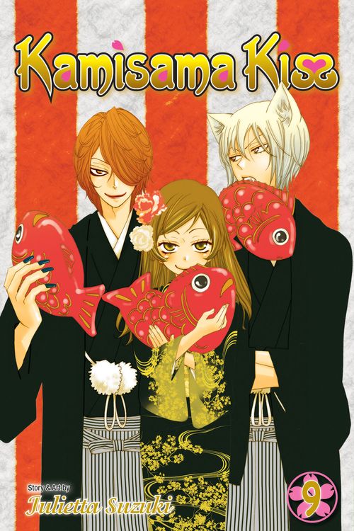 Cover Art for 9781421541983, Kamisama Kiss, Volume 9 by Julietta Suzuki