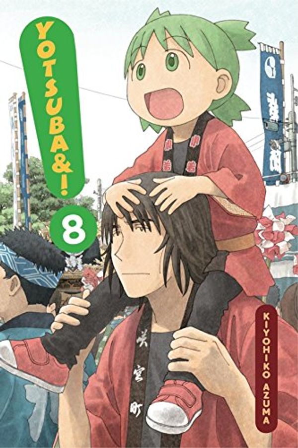 Cover Art for B00DG946UC, Yotsuba&!, Vol. 8 by Kiyohiko Azuma