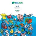 Cover Art for 9783751120197, BABADADA, Persian Farsi (in arabic script) - Mirpuri (in arabic script), visual dictionary (in arabic script) - visual dictionary (in arabic script): ... Mirpuri (in arabic script), visual dictionary by Babadada GmbH