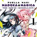 Cover Art for B00VQL4X1O, Puella Magi Madoka Magica Vol. 1: The Movie -Rebellion- by Magica Quartet