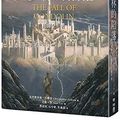 Cover Art for 9789570858594, The Fall of Gondolin by J. R. R. Tolkien