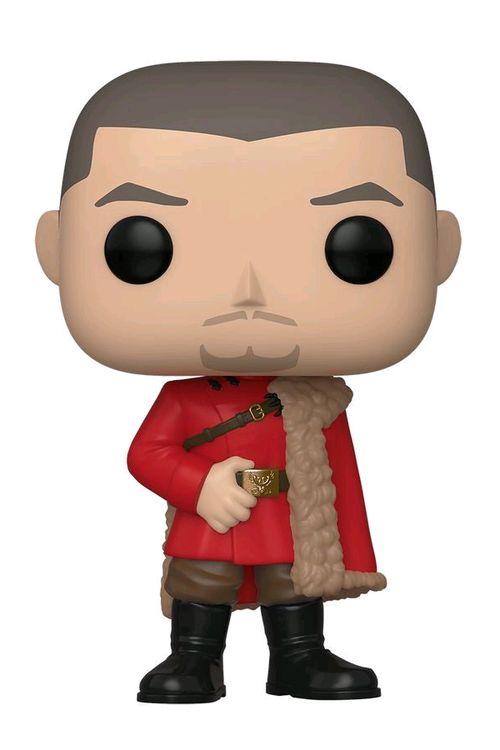 Cover Art for 0889698422529, Funko 42252 POP. Vinyl: Harry Potter S7 - Viktor Krum (Yule) Collectible Figure, Multicolour by FUNKO