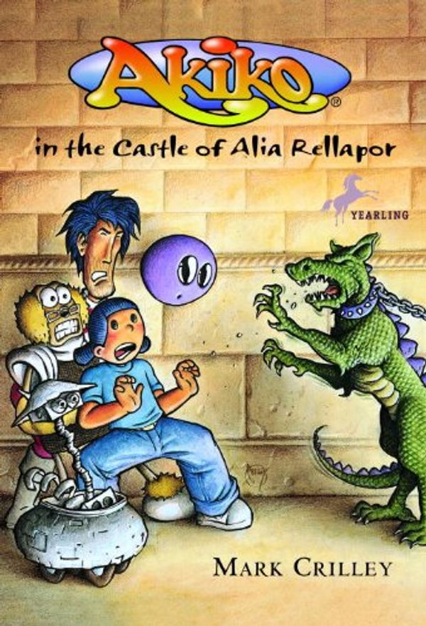 Cover Art for 9780613495400, Akiko in the Castle of Alia Rellapor by Mark Crilley