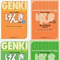 Cover Art for B08YJM7R36, GENKI 1 2 An Integrated Course in Elementary Japanese 4 Books (Third edition) Bundle Set by Banno Eri