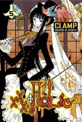 Cover Art for 9780345477897, Xxxholic Vol.5 by Clamp