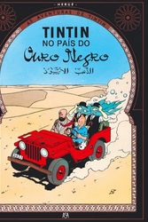 Cover Art for 9789892310688, Tintin no pais do ouro negro by Harge