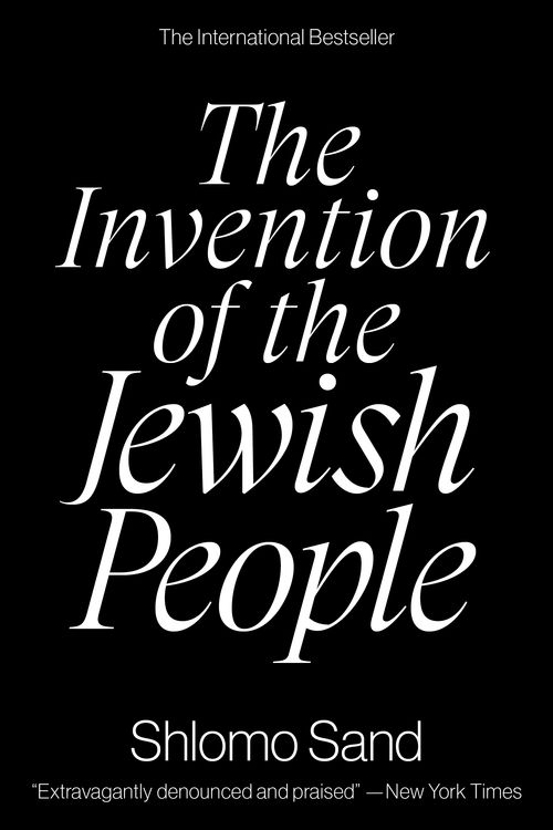 Cover Art for 9781788736619, The Invention of the Jewish People by Shlomo Sand