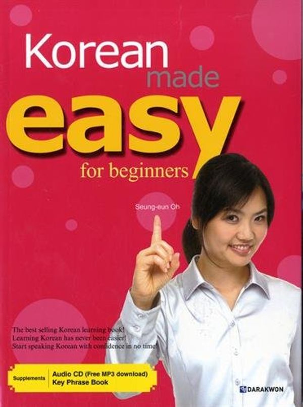 Cover Art for 9788972557975, Korean Made Easy for Beginners(CD1장포함) by Seung-eun Oh