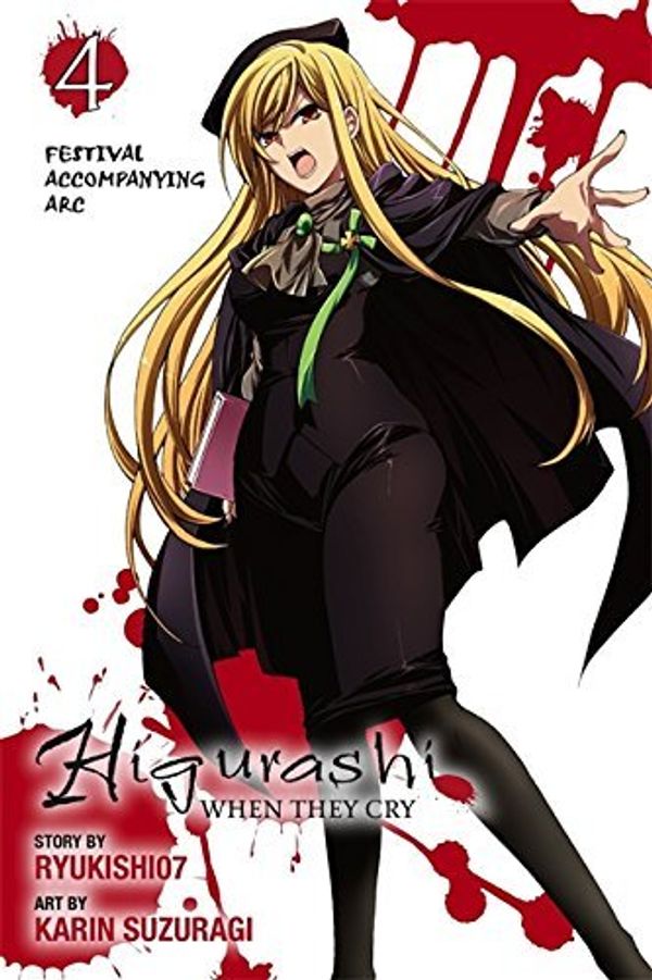 Cover Art for B010EV31BY, Higurashi When They Cry: Festival Accompanying Arc, Vol. 4 Paperback April 22, 2014 by 
