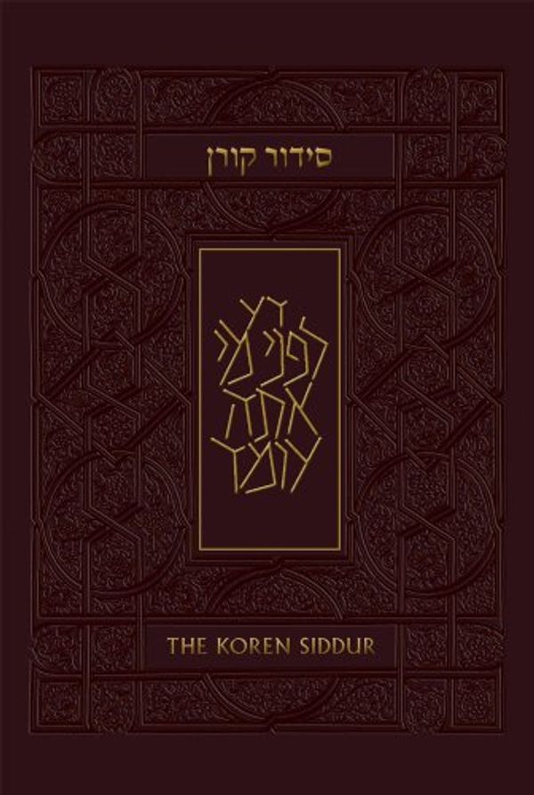 Cover Art for 9789653013100, Sacks Siddur Nusah Sepharad by Rabbi Jonathan Sacks