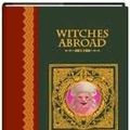 Cover Art for B002VYQU2U, Witches Abroad Unseen Library Edition by Terry Pratchett