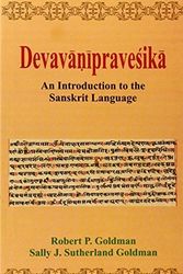 Cover Art for B01FGKYUZY, Devavanipravesika: An Introduction to the Sanskrit Language by Robert P. Goldman (2009-07-30) by Unknown