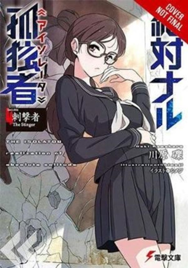 Cover Art for 9781975326272, The Isolator, Vol. 4 (manga)Isolator by Reki Kawahara