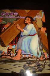 Cover Art for 9789622931305, The Crucifixion of Jesus  / Chinese - English Bilingual Bible Story Book for Children / China (Words of Wisdom) / The Life of Jesus (Words o by Bible Society