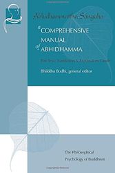 Cover Art for 9781681723181, A Comprehensive Manual of Abhidhamma: The Abhidhammattha Sangaha of Acariya Anuruddha by Bhikkhu Bodhi