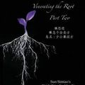 Cover Art for 9780991342938, Venerating the Root: Part Two by Sabine Wilms