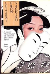 Cover Art for 9780689113376, Letters from Sachiko: A Japanese Woman's View of Life in the Land of the Economic Miracle by James Trager