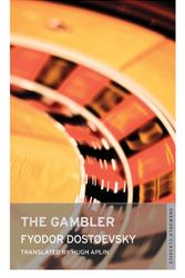 Cover Art for 9781847492067, The Gambler by Fyodor Dostoevsky