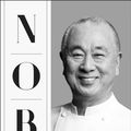 Cover Art for 9781501122798, Nobu: A Memoir by Nobu Matsuhisa