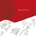 Cover Art for 8601404409196, Spring Snow by Yukio Mishima