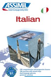Cover Art for 9782700506327, Italian by Anne-Marie Olivieri