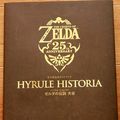 Cover Art for 9784092271593, The Legend of Zelda Hyrule Historia 25th Anniversary Art Book (The Legend of Zelda) by Akira Himekawa