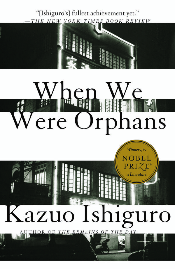 Cover Art for 9780375724404, When We Were Orphans by Kazuo Ishiguro